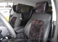 Hyundai Santa Fe III
