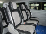 Ford Transit Custom I China Market 2023