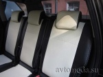 Ford C Max