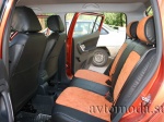 Skoda Fabia II