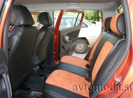 Skoda Fabia II