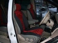 Mazda MPV II