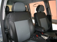 Opel Zafira B