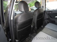 Subaru Forester IV