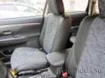 Mitsubishi Outlander III