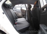 Kia Rio IV