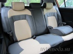 Kia Sportage III