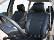 Авточехлы Chery Cross Eastar