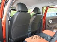 Skoda Fabia II