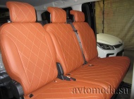 Citroen SpaceTourer