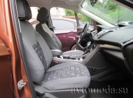 Ford Kuga II