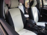 Ford C Max