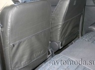 Hyundai Getz II