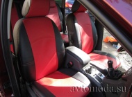 Ford C Max
