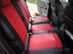 Ford C Max