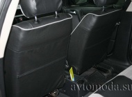 Opel Astra H