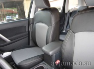 Subaru Forester IV