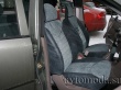 Авточехлы Chery Q6