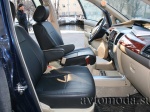Chery Cross Eastar