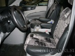 Kia Carnival III