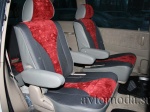Mazda MPV II