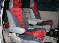Mazda MPV II