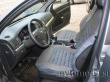 Авточехлы Opel Vectra C