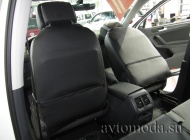 Volkswagen Tiguan II