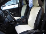 Ford C Max