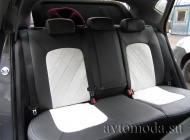 Kia Rio III