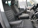 Volkswagen Multivan T5
