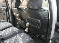Ford C Max