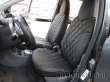 Авточехлы Citroen C1