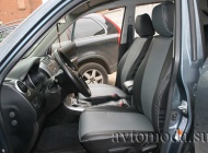 Suzuki Grand Vitara III