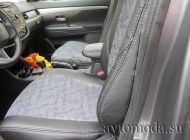 Mitsubishi Outlander III