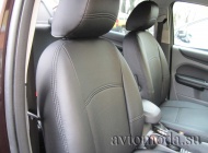 Ford Focus II
