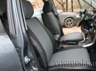 Suzuki Grand Vitara III