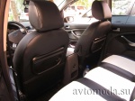 Ford C Max