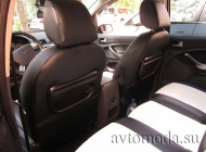 Ford C Max