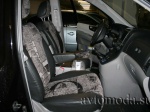 Kia Carnival III