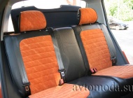 Skoda Fabia II