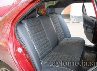 Mitsubishi Lancer IX