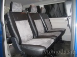 Volkswagen Caravelle T6