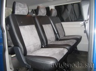 Volkswagen Caravelle T6