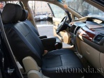 Chery Cross Eastar