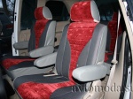 Mazda MPV II