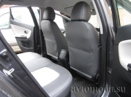 Kia Rio III