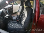 Volkswagen Jetta V
