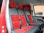 Volkswagen Transporter T5