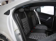 Nissan Primera
